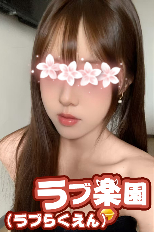 31470女孩.jpg
