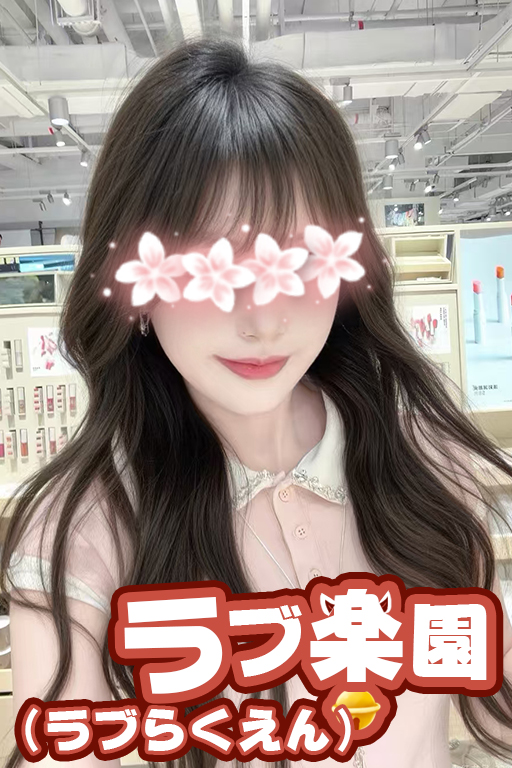 31470女孩2.jpg